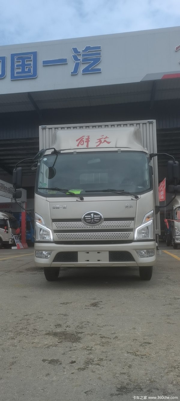 һ�������;����˹160����2.55�׿���������