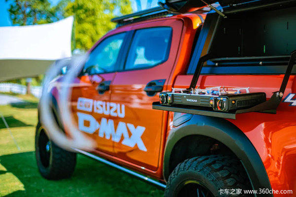 ���Ž�����ʮ��D-MAXƤ����ʱ������ �Ż�0.3��