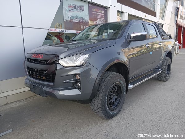 ���Ž�����ʮ��D-MAXƤ����ʱ������ �Ż�0.3��