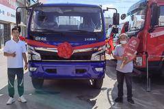 恭喜王先生 喜提东风福瑞卡R8自卸车