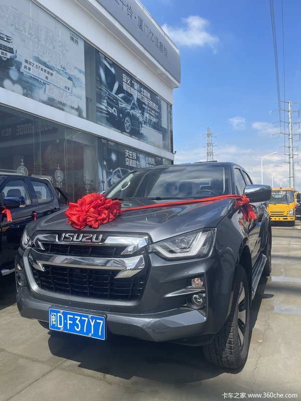 ���Ž�����ʮ���Ż�0.3�� ��������ʮ��D-MAXƤ�����ȴ�����