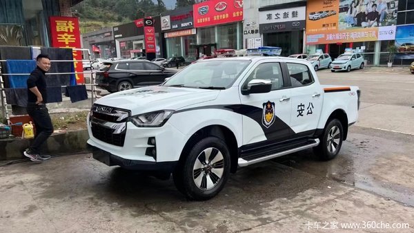 厦门江西五五十铃D-MAX皮卡厦门市火热促销中 让利高达0.3万