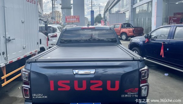 厦门江西五五十铃D-MAX皮卡厦门市火热促销中 让利高达0.3万