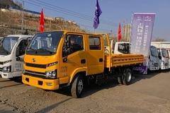 上汽轻卡兰州印象福星S系列载货车限时促销中 优惠0.1万