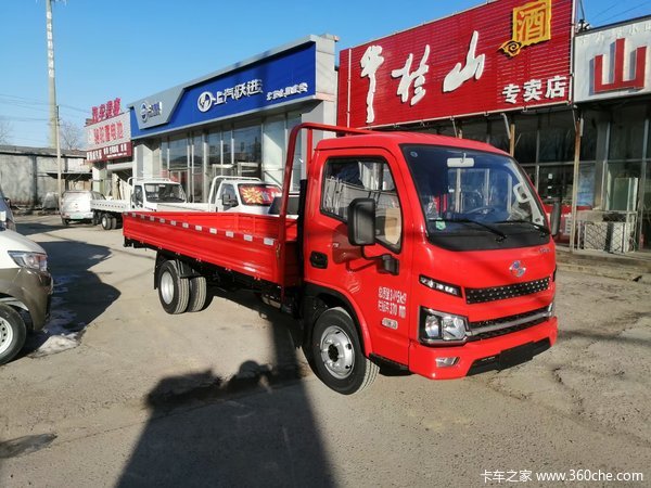 福星S系(原福运S系)载货车北京市火热促销中 让利高达0.6万
