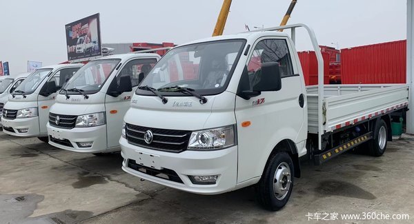 小霸王w17国六柴油版_徐州市瑞众汽车销售(东风小霸王)优惠促销_卡车