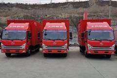 上汽轻卡超越C系载货车 享高达0.1万优惠