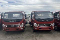 奥铃速运载货车北京市火热促销中 让利高达0.6万