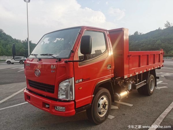 最后几台绝版蓝牌自卸车，八月购车钜惠5000元再送五年免费保养！
