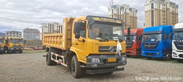 ����չƷ���ã�������������ȷ���Żݵļ۸�