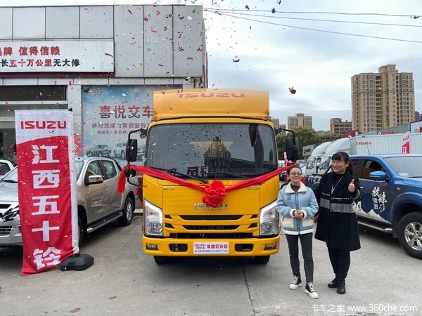 厦门江西五十铃翼放EC载货车限时促销中 优惠0.5万