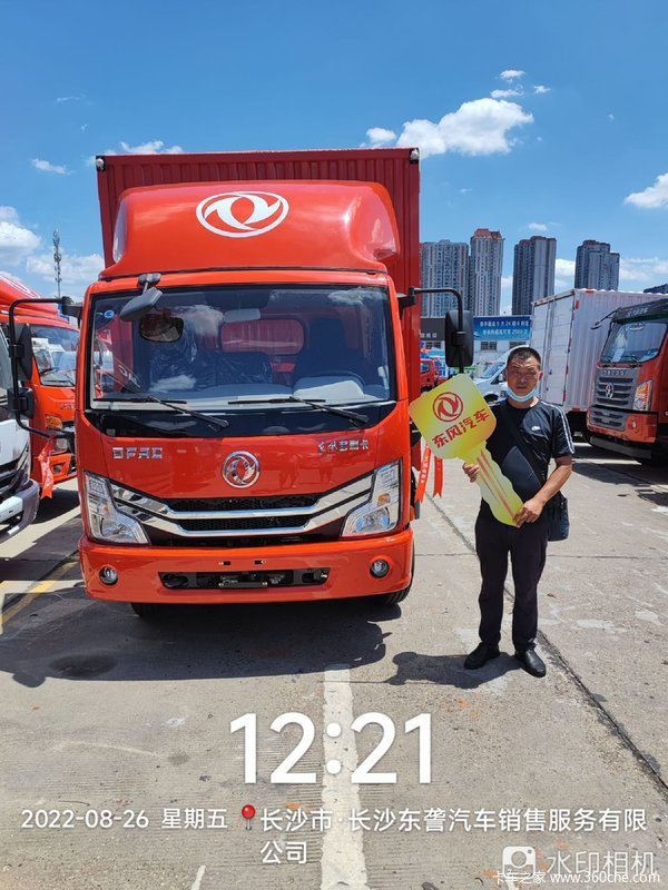 恭喜五位老板 喜提多利卡D6载货车 黄金万两
