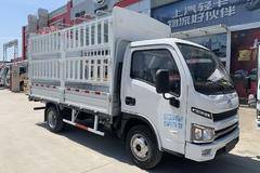 新车到店 武汉市福星S系(原福运S系)载货车仅需5.98万元