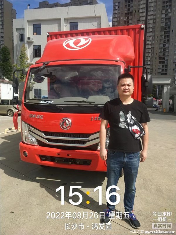 恭喜五位老板 喜提多利卡D6载货车 黄金万两