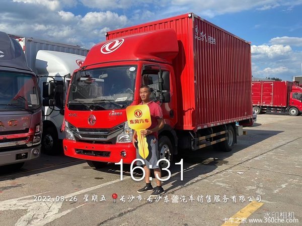 恭喜五位老板 喜提多利卡D6载货车 黄金万两