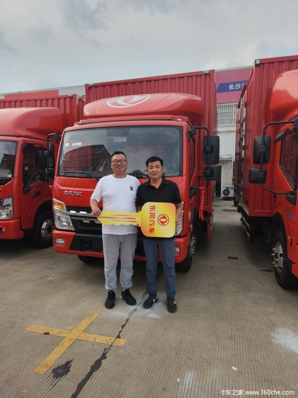 恭喜五位老板 喜提多利卡D6载货车 黄金万两