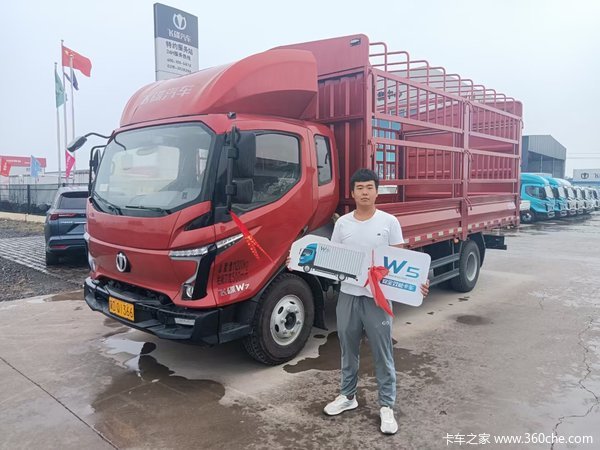 恭喜王老板 ——喜提飞碟W7载货车