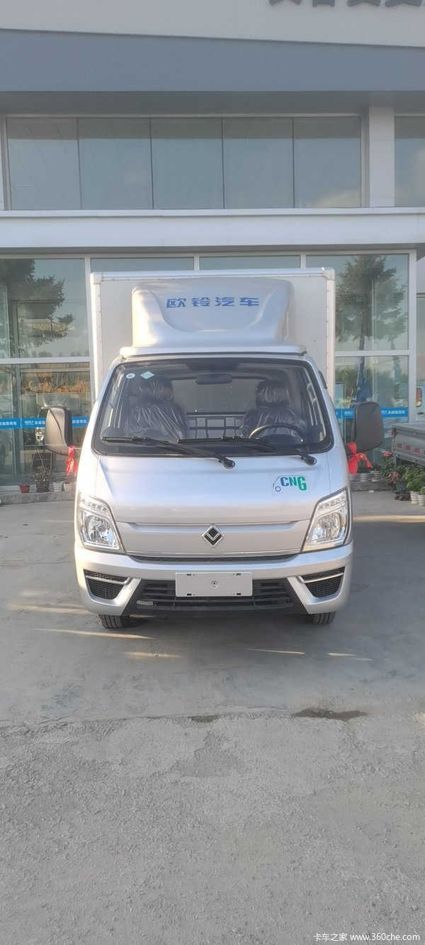 恭喜祝大哥生意兴隆财源广进 喜提欧铃V5载货车