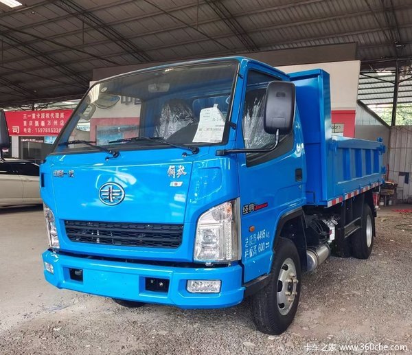 ��ɽ��ɭ�Ż�5000Ԫ����� һ����ź�����ж3.5��