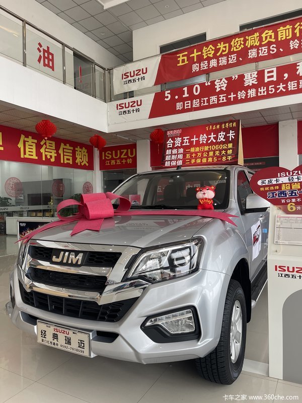 ���Ž�����ʮ�幺��ʮ������Ƥ�� ���ߴ�0.3���Ż�