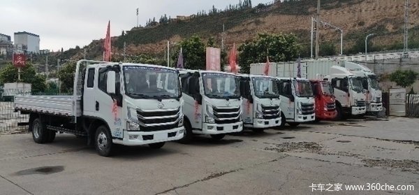 上汽轻卡兰州印象超越H系载货车 中秋大促，享高达0.1万优惠