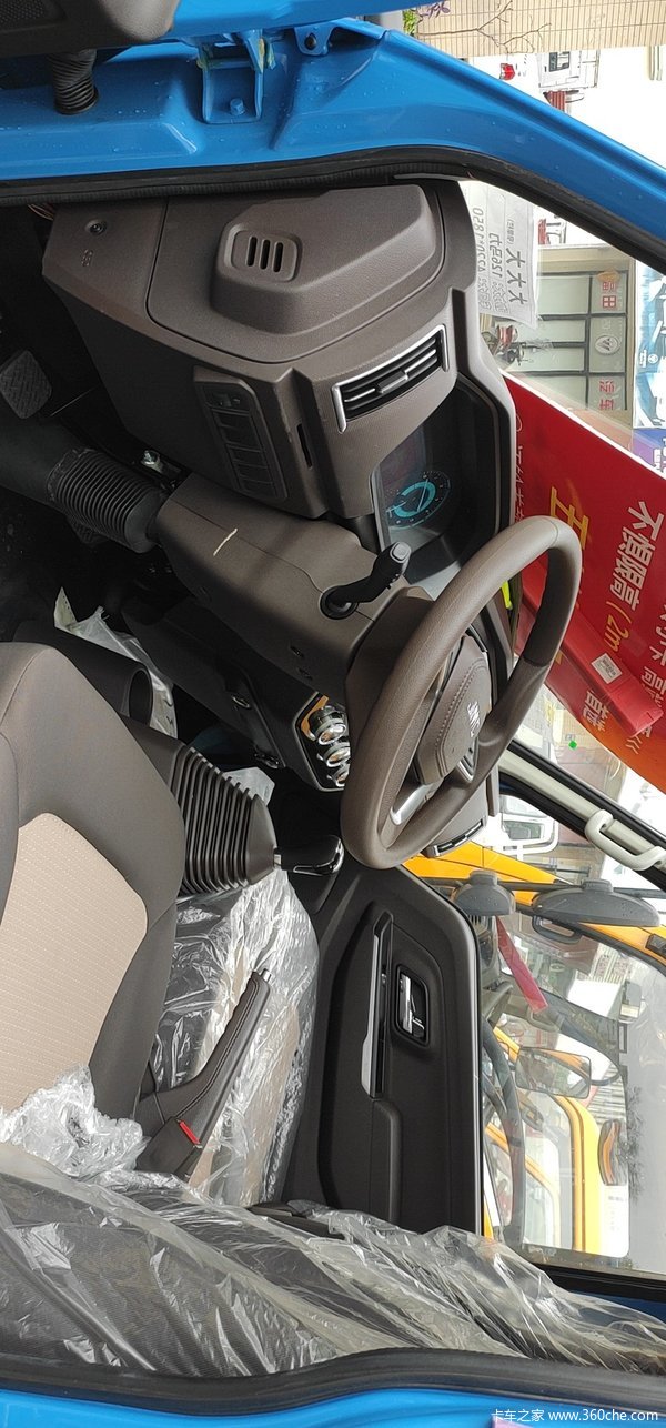 ����ʥ��˳��С���ػ�����ʱ������ �Ż�0.58��