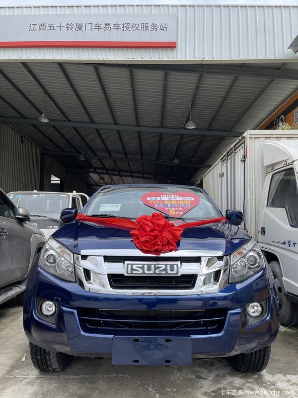 ���Ž�����ʮ���Ż�0.5�� ��������ʮ������Ƥ�����ȴ�����