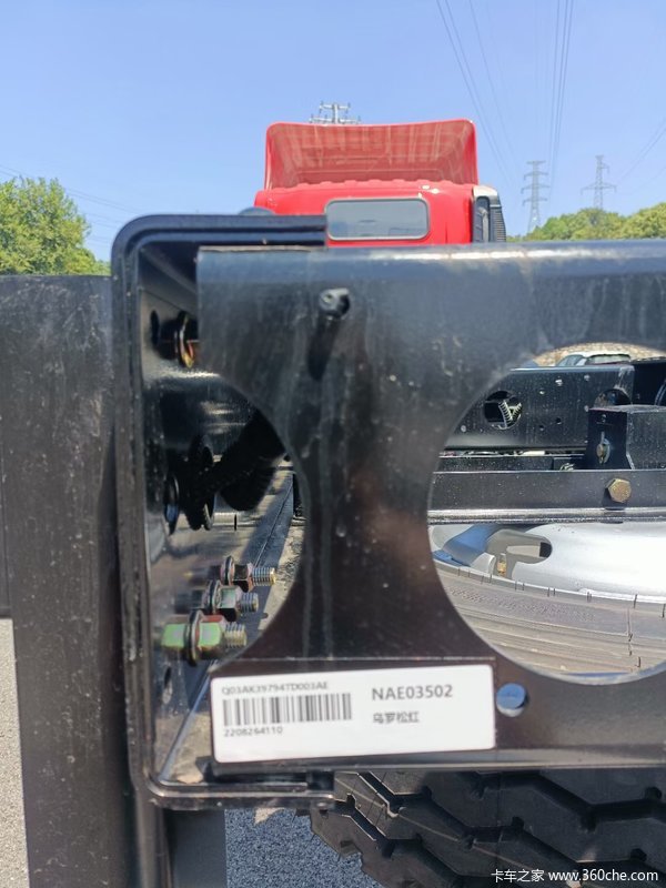 �³����꣺�����ݵ�4.8����ж���̣�˫�������ԭ��ȡ����