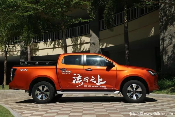 厦门江西五十铃D-MAX皮卡厦门市火热促销中 让利高达0.3万