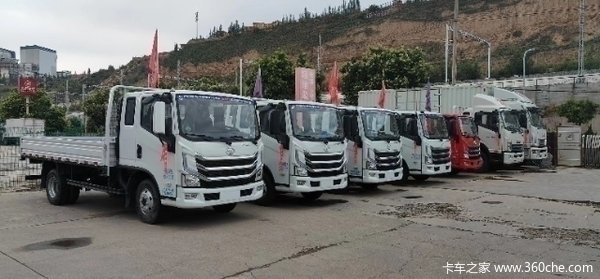 上汽轻卡兰州印象超越H系载货车限时促销中 优惠0.1万