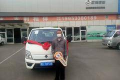 山东豪晴恭喜李老板 喜提欧铃V5载货车