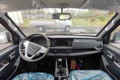 祥菱大熊猫，大一点，好更多，您创业路上的可靠伙伴