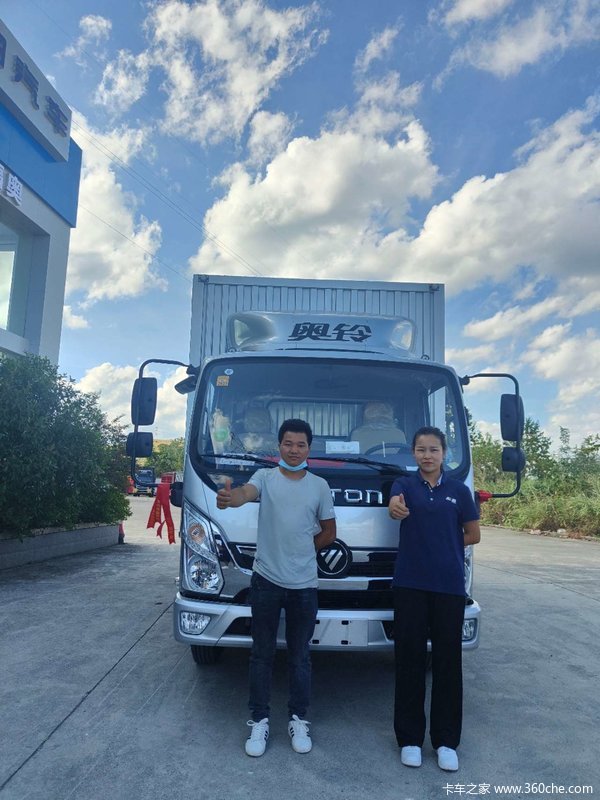 ��ϲ���ϰ� ϲ���������ػ���������һ�أ�һ·ƽ��