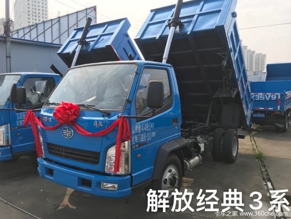 ��ž���3ϵ��ж�������л��ȴ����� �����ߴ�0.5��