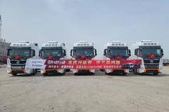 新疆和田地区首批自动挡X5000S交付