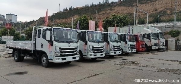 上汽轻卡兰州印象超越H系列优惠大促进行中