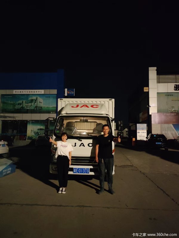 恭喜白老板 喜提骏铃V5载货车—新东胜