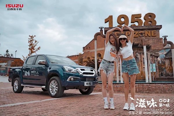 厦门江西五十铃优惠0.5万 厦门市五十铃铃拓皮卡火热促销中