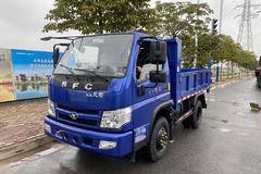 优惠0.1万 南宁市风顺自卸车火热促销中