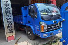 贵港立信，桂平立信南骏自卸车优惠0.9万元（送购置税），仅限五台