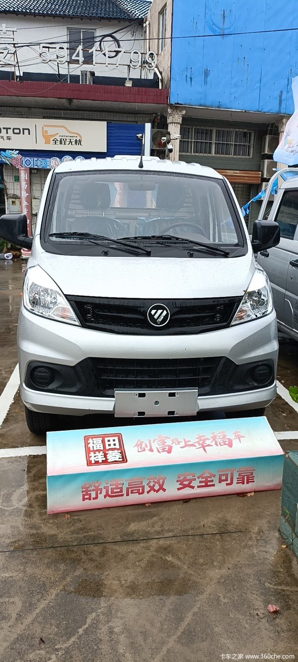 ��������V1�ִ߽���ת��뾶Сʡ����ʡ��