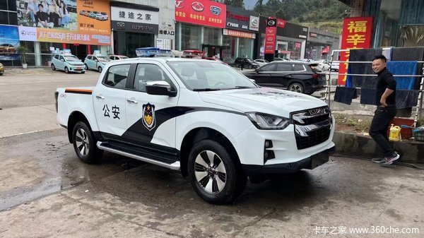 厦门江西五十铃D-MAX皮卡限时促销中 优惠0.3万