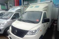 迎中秋，庆国庆，山东祥菱特推出一款特价车，先抢先得！！！