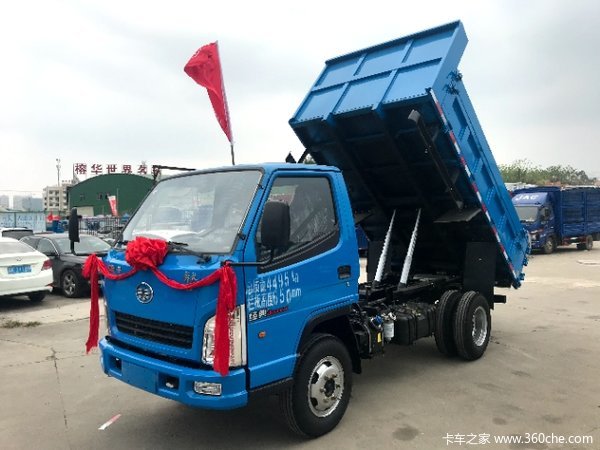 解放经典2系自卸车南宁市火热促销中 让利高达0.5万