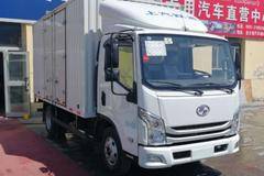 购超越C系载货车 享高达0.3万优惠