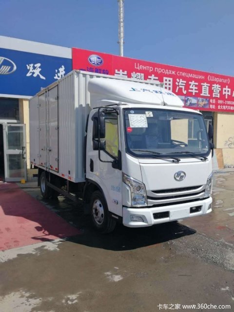 购超越C系载货车 享高达0.3万优惠
