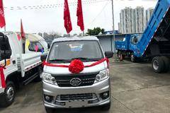 福瑞载货车南宁市火热促销中 让利高达0.3万