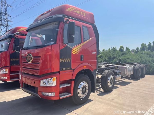 J6P 8X4领航版3.0绿通,高配置,低油耗!
