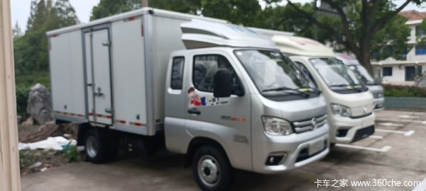 ���������Ű���ʽ����������1.6L������