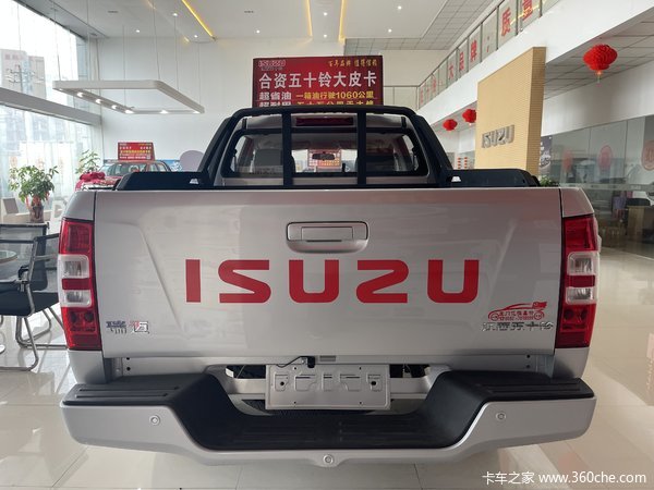 厦门江西五十铃优惠0.3万 厦门市五十铃瑞迈皮卡火热促销中